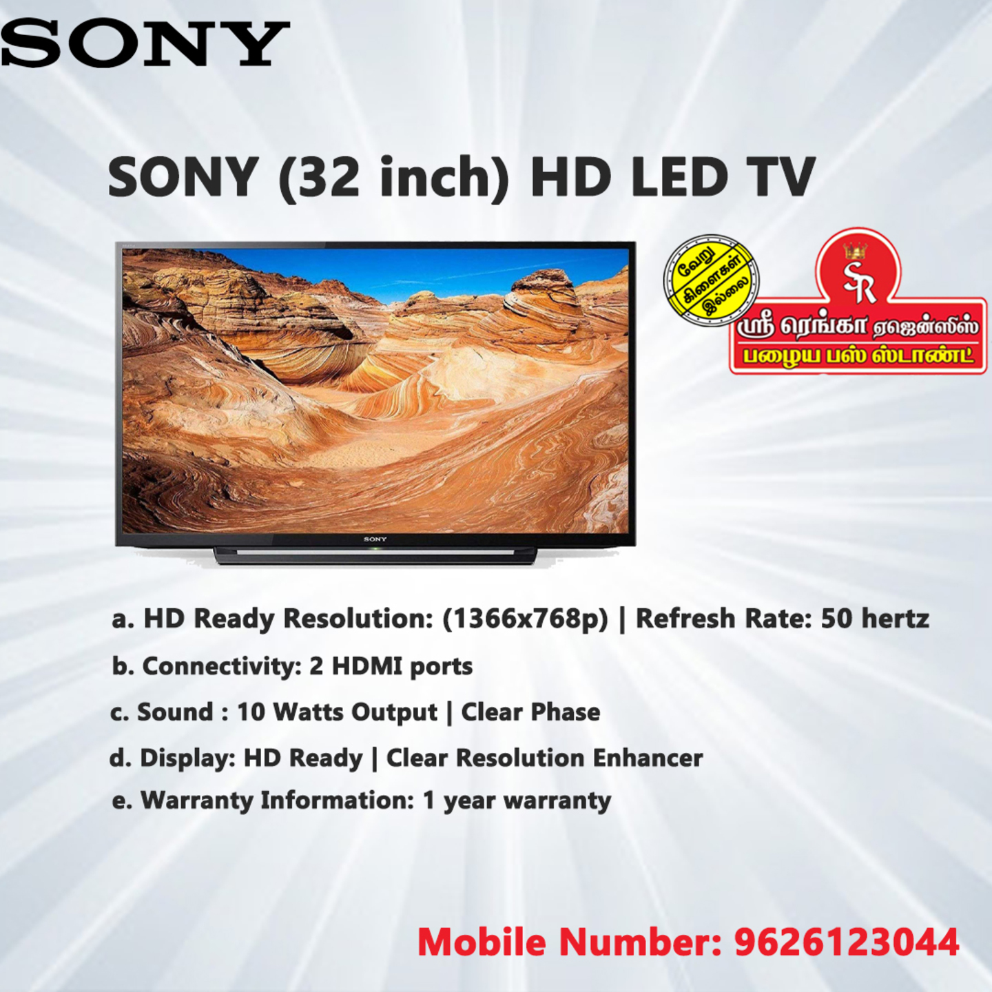 Sony Bravia 80 Cm 32 Inches HD Ready LED TV KLV 32R302F Black