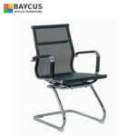 572 Mesh Visitor Chair 