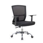 STAR Mesh Chair