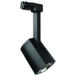 MEGAMAN Track Light