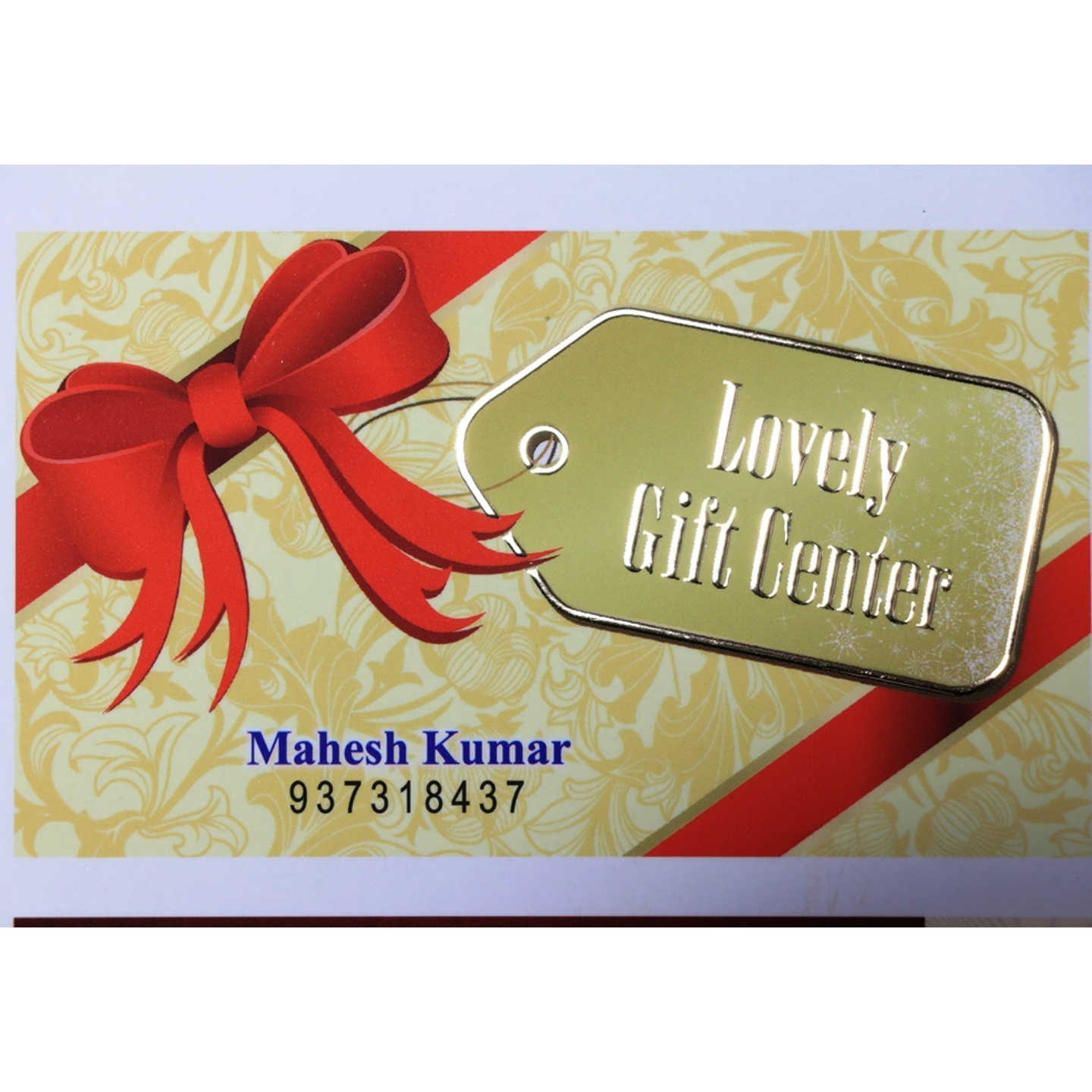 Royal Business Card (200 pcs) Front/Back