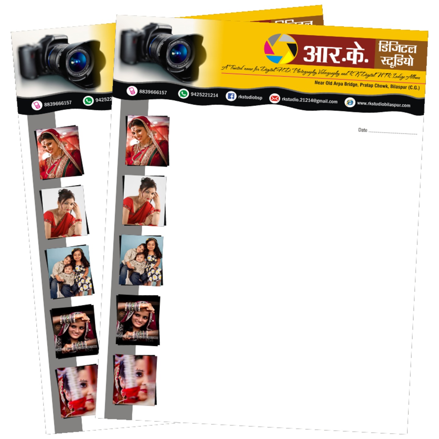 Latter Pad (Mepletho 80 gsm) 5000 pcs