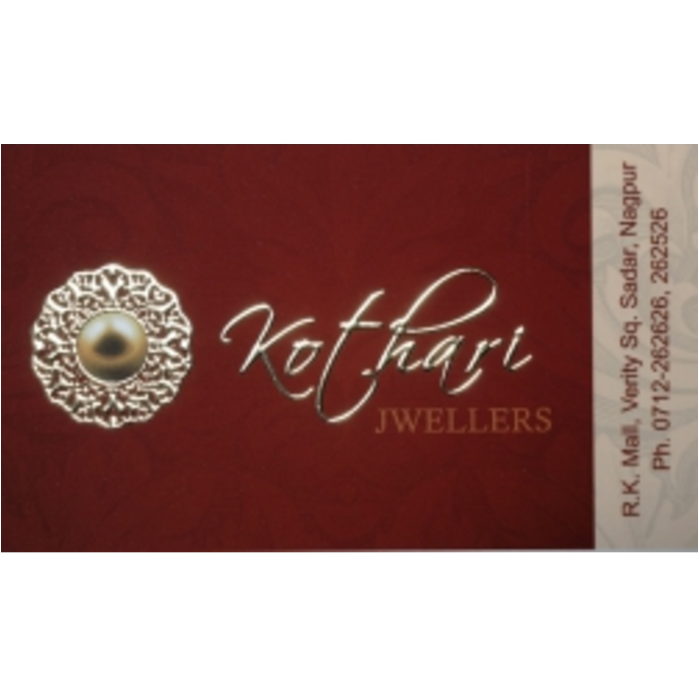 Royal Business Card (500 pcs) Front/Back