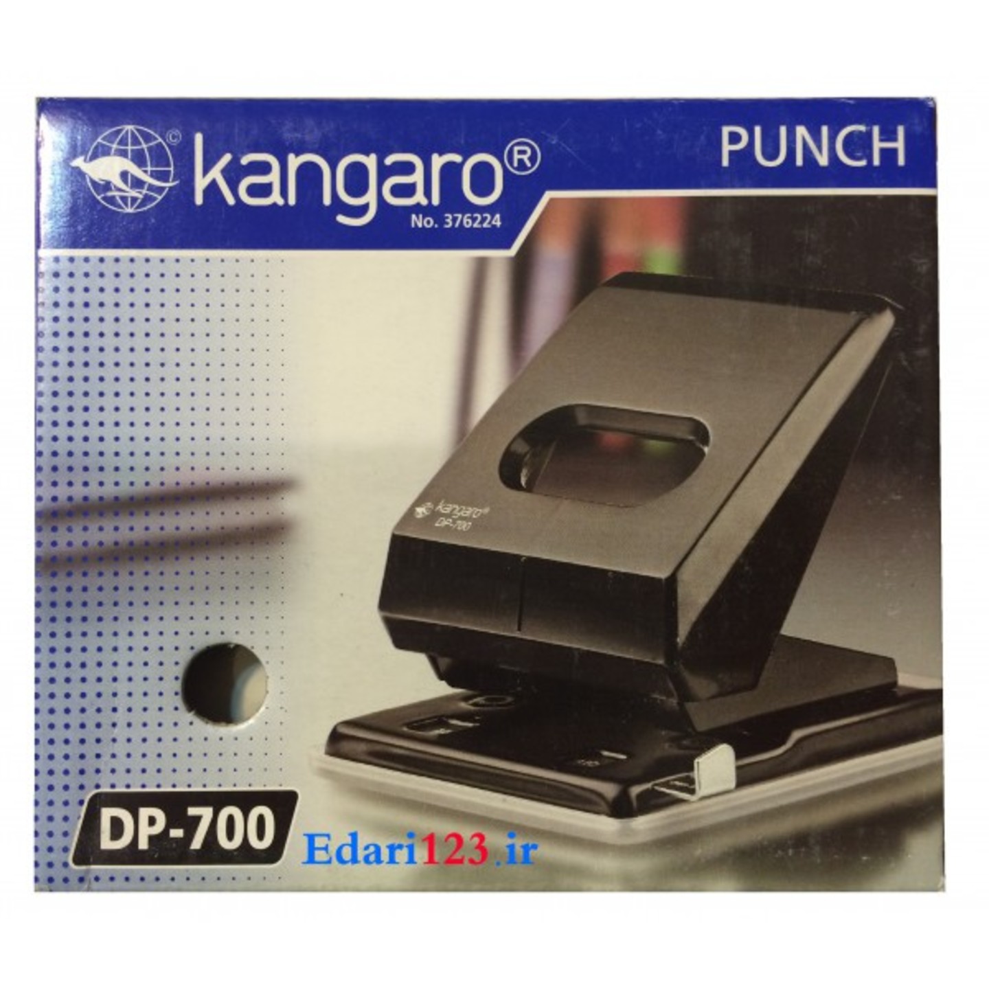 img-1556194458380
