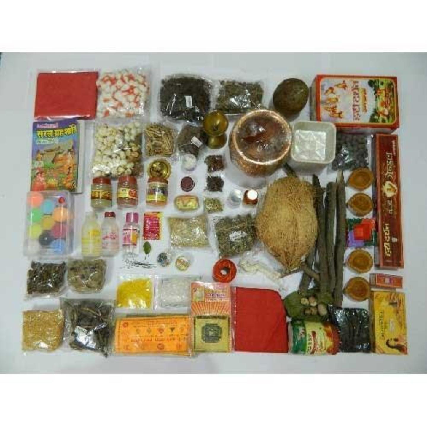 Vastu poojan Samaagri