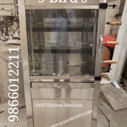 Grill Chicken Machine 9 Birds