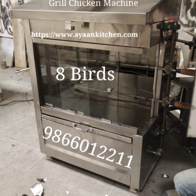 Chicken Grill Machine 9 Birds