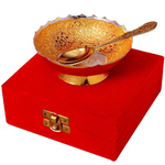 SILVER PLATED TRADITIONAL ETHNIC STYLED GOLD AND BRASS BOWL
