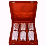 ALMAS SILVER PLATED TRADITIONAL DESIGNER 6 PIECES GLASS SET