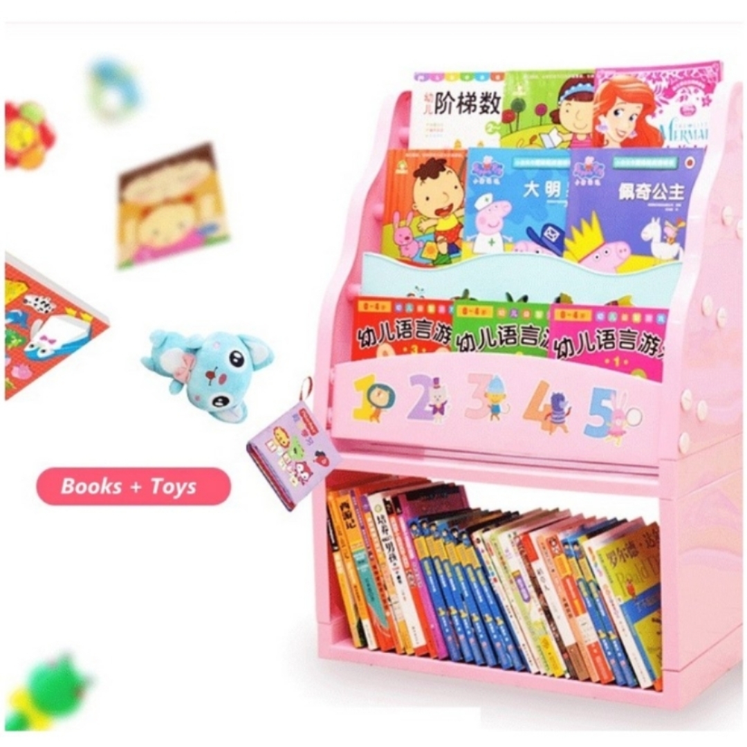 Children Book Organizer (Pink) 
