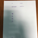 BTS MEMORIES OF 2017 DVD