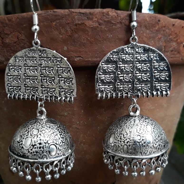 Scripted Jhumka