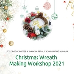 Christmas Wreath Making Workshop 2021