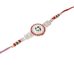 Designer Rakhi for Brother