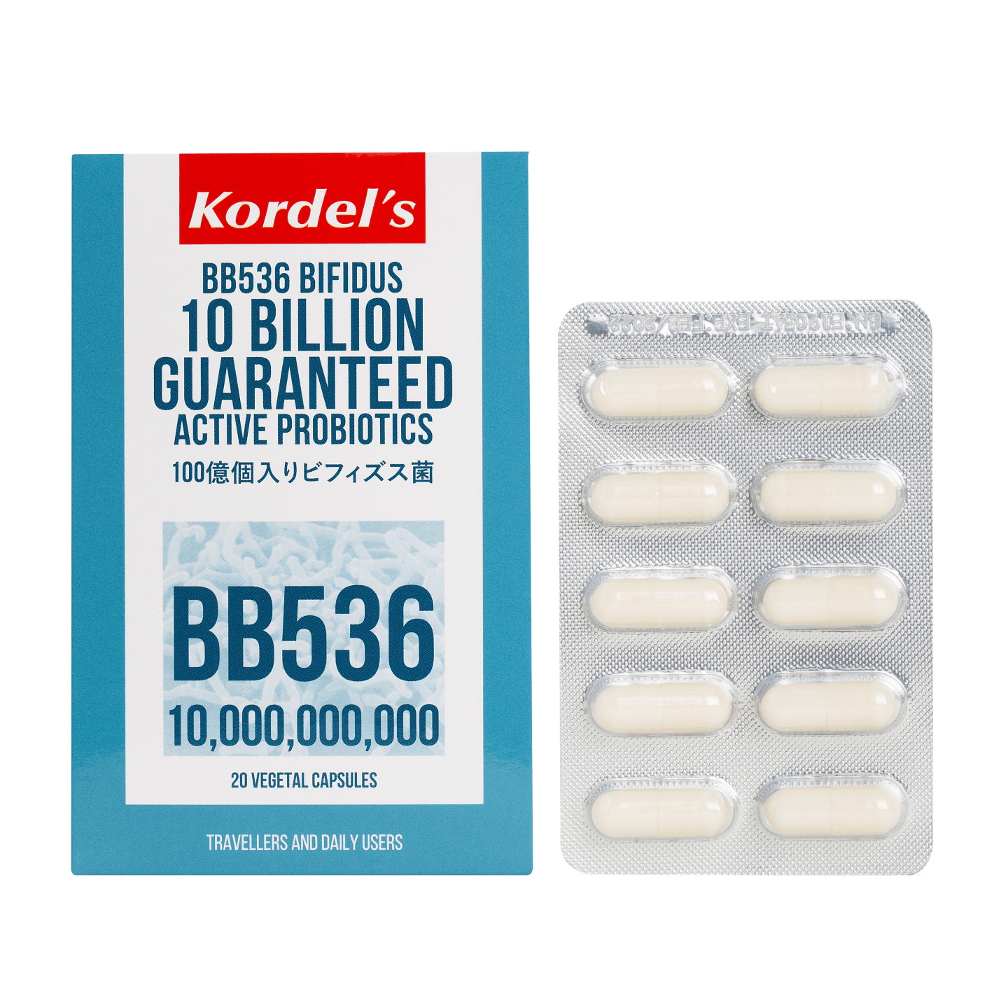Kordel’s BB536 Bifidus 10 Billion 20's