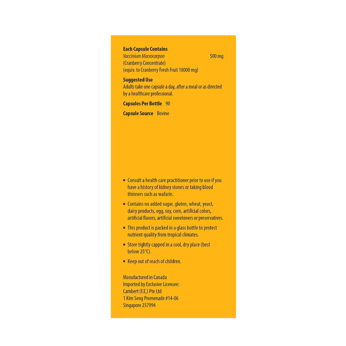 Kordels Evening Primrose Oil 1000mg + E200IU 90s