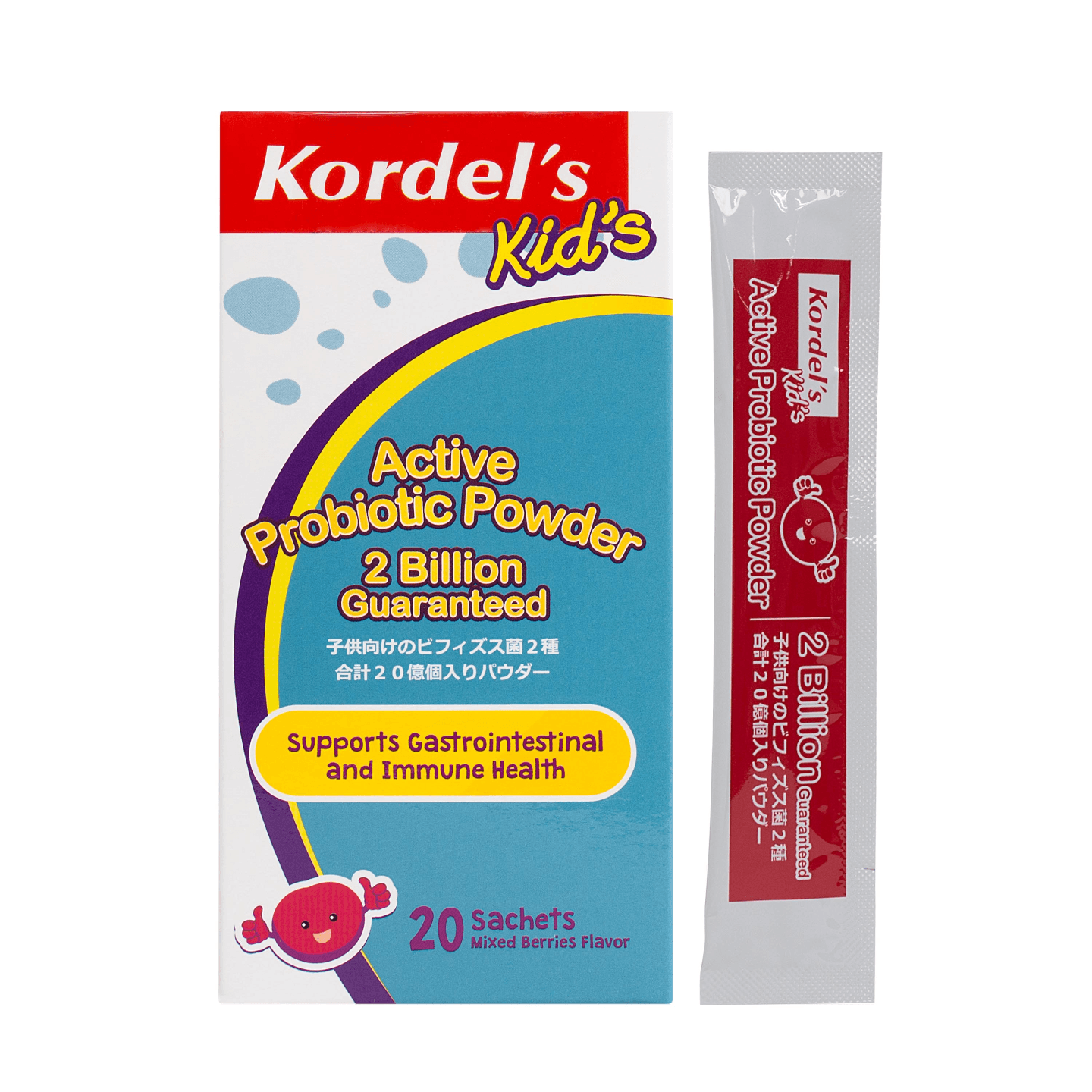 Kordels Kids Active Probiotic Powder 20 Sachets