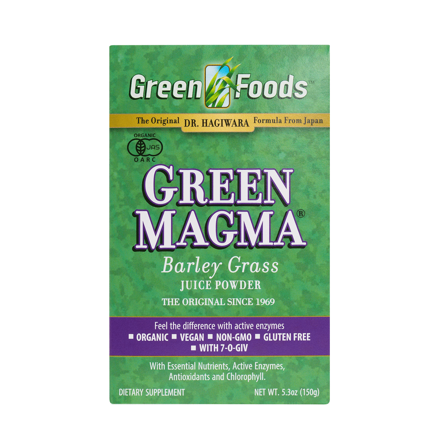 Green Foods Green Magma Barley Grass Juice Powder 150Gm