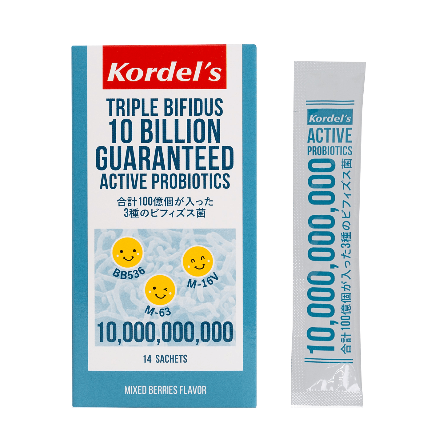 Kordel’s Triple Bifidus 10 Billion 14 Sachets