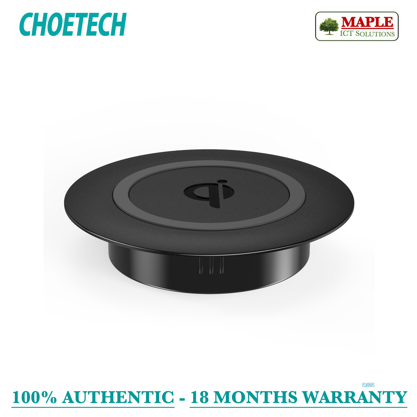 Choetech Furniture Embedded Wireless Charger (T531-S)