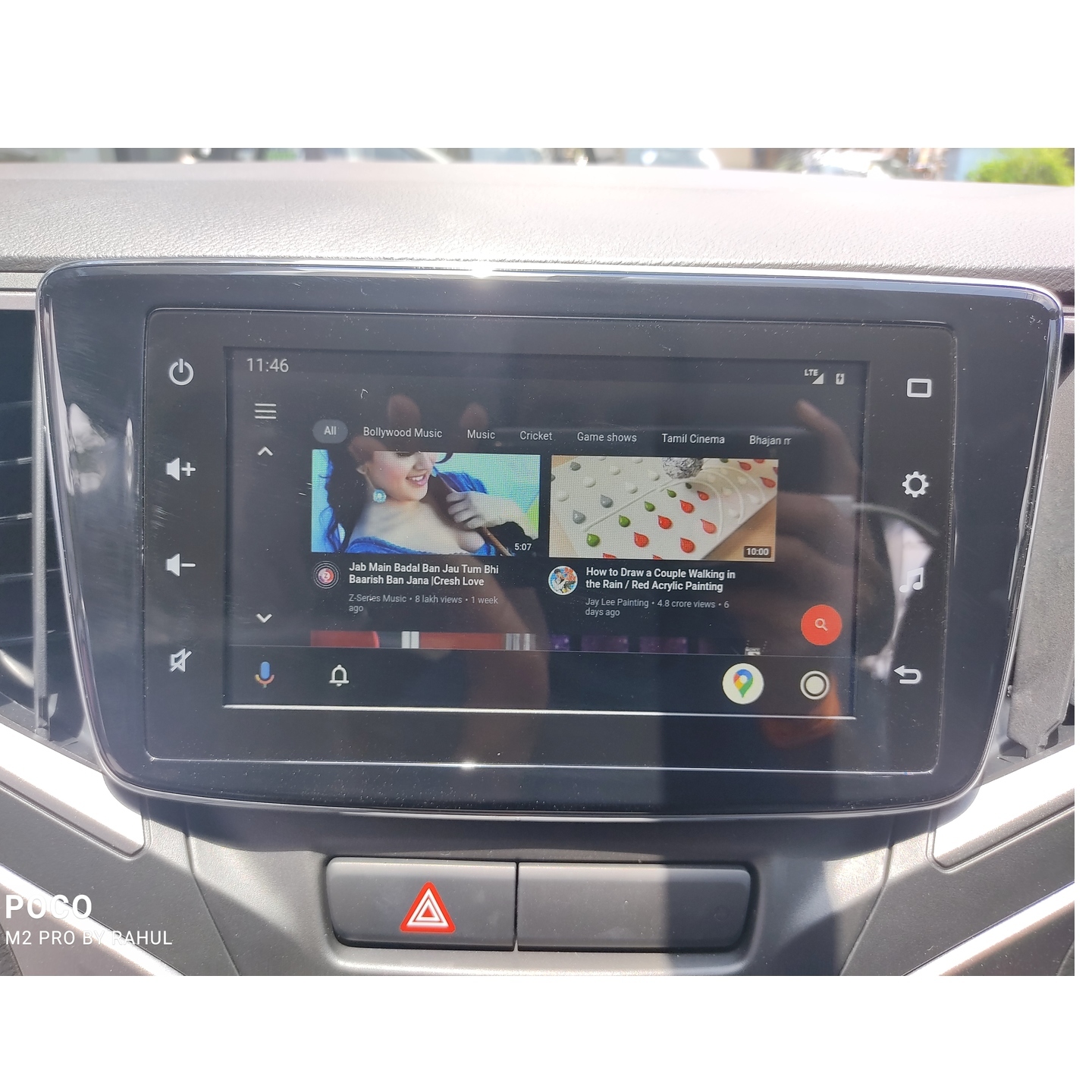 YouTube player software for infotainment system