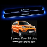 S presso Door sill scuff plate