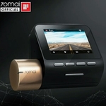 Dash Cam Recorder