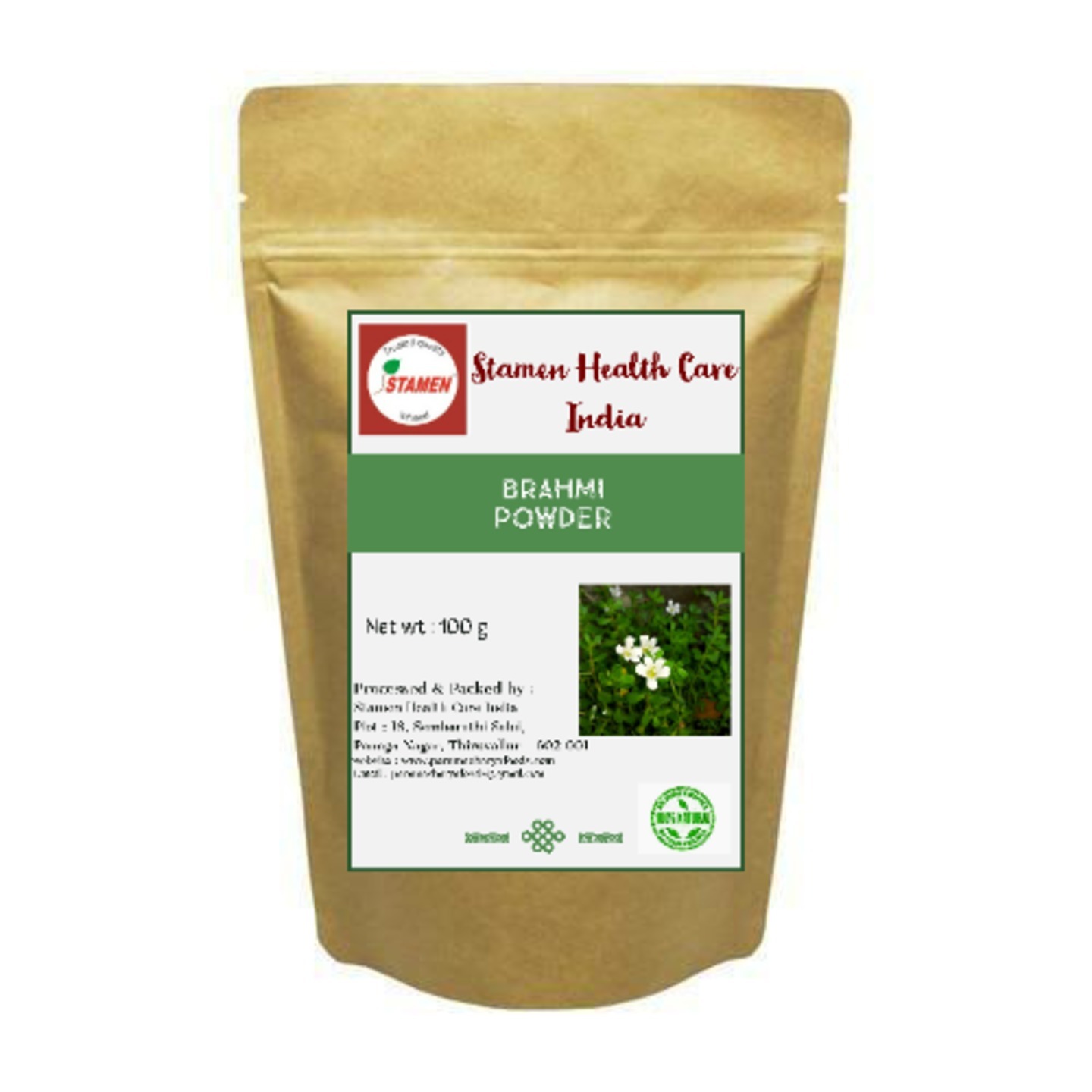 Brahmi powder 100g