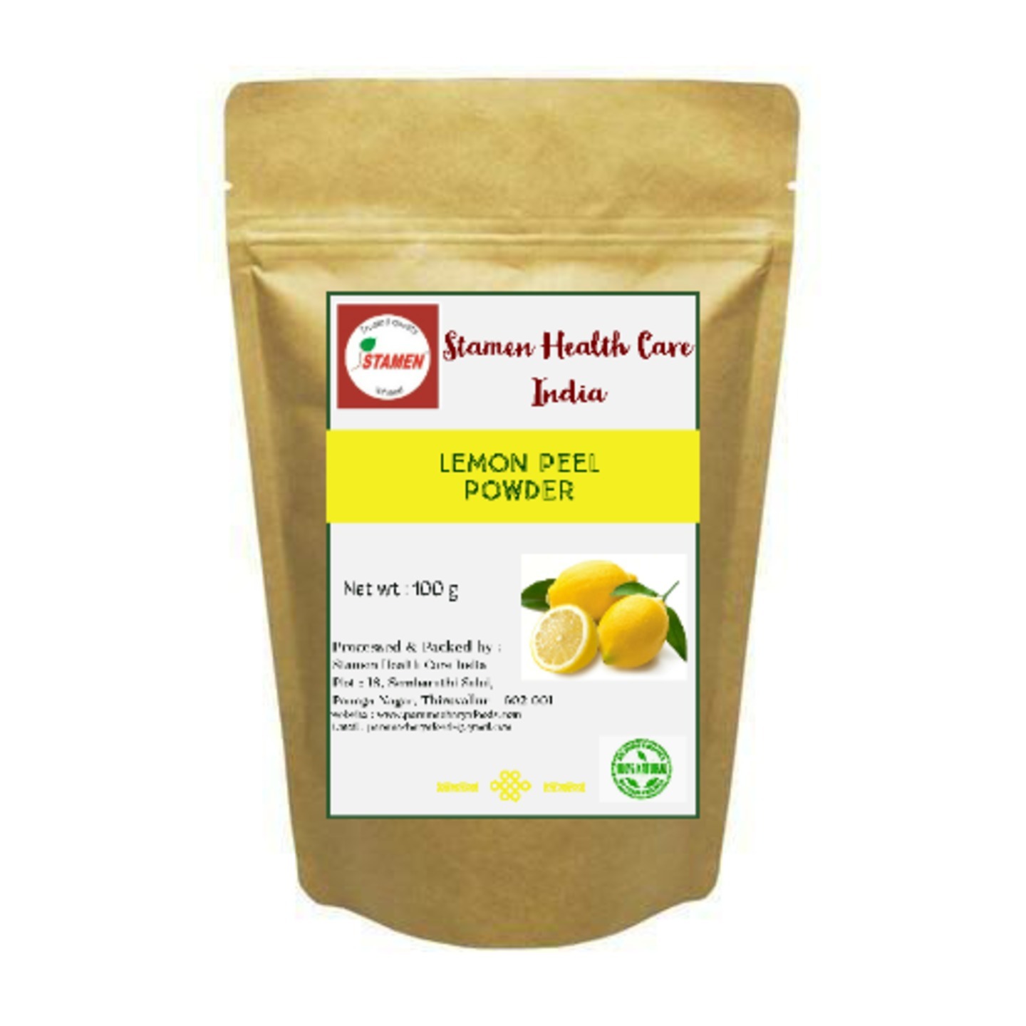 Lemon Peel Powder - 100g