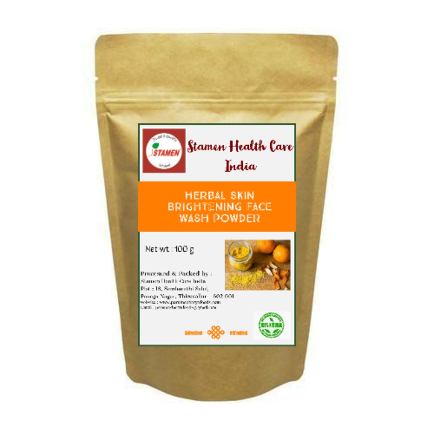 Herbal Skin Brightening Face Wash Powder 100g