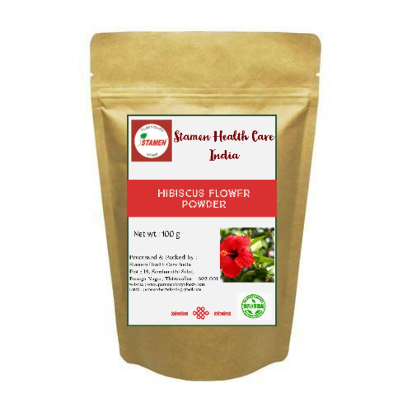 Hibiscus Flower powder 100g