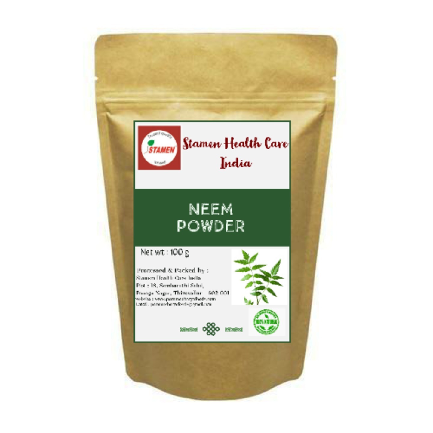 Neem Powder - 100g