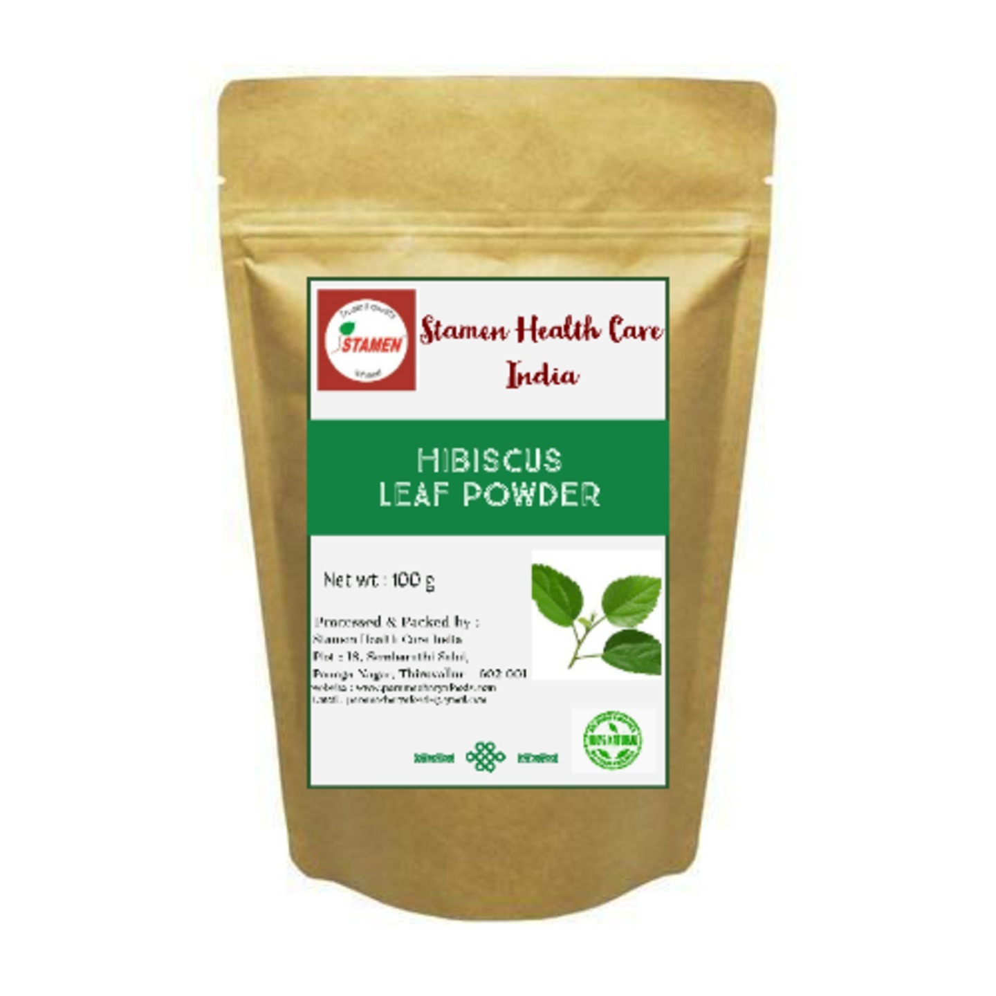 Hibiscus Leaf Powder 100g