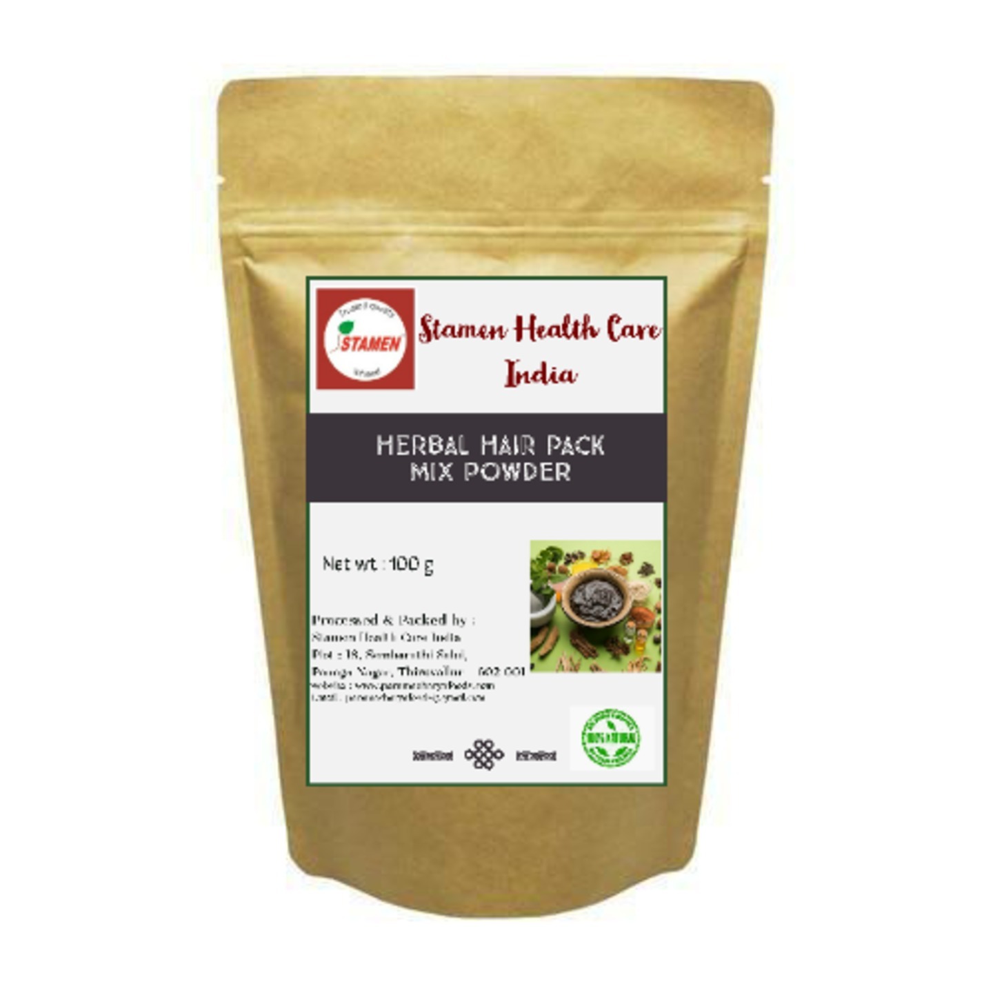 Herbal Hair Pack Mix Powder - 100g