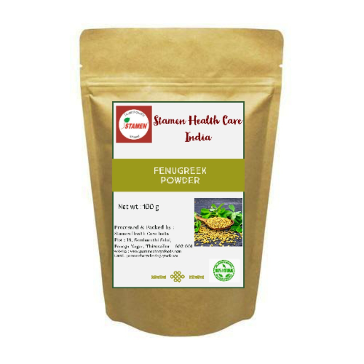 Fenugreek powder 100g