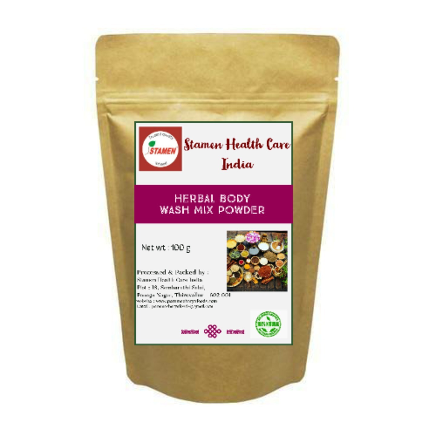 Herbal Body Wash Mix Powder - 100g