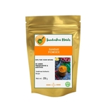 Sambar Powder