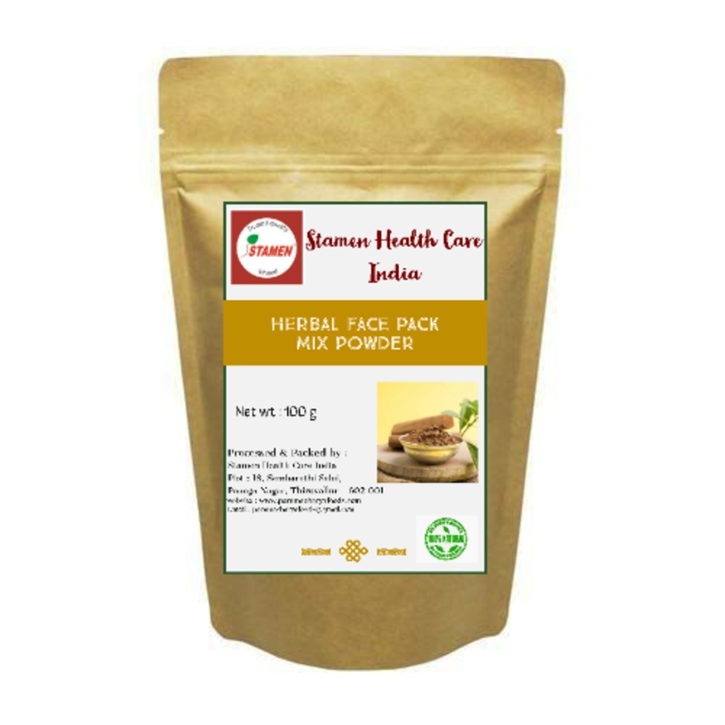 Herbal Face Pack Mix Powder - 100g