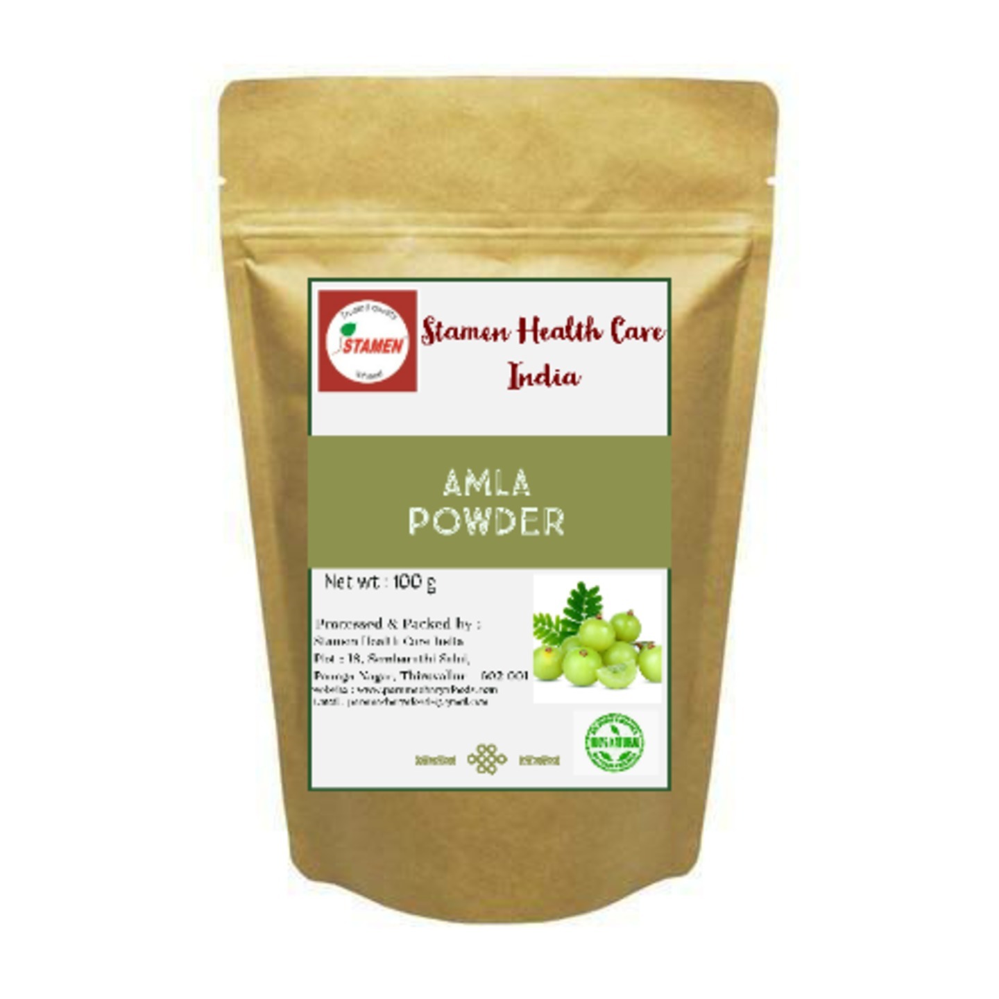 Amla Powder - Indian Gooseberry Powder - 100 gms