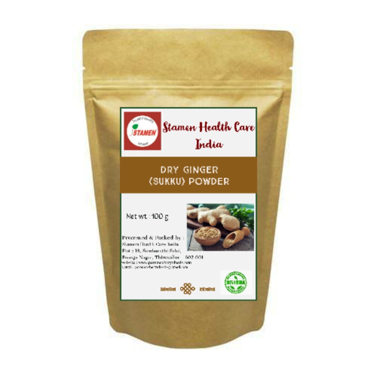 Dry Ginger  sukku  powder 100g