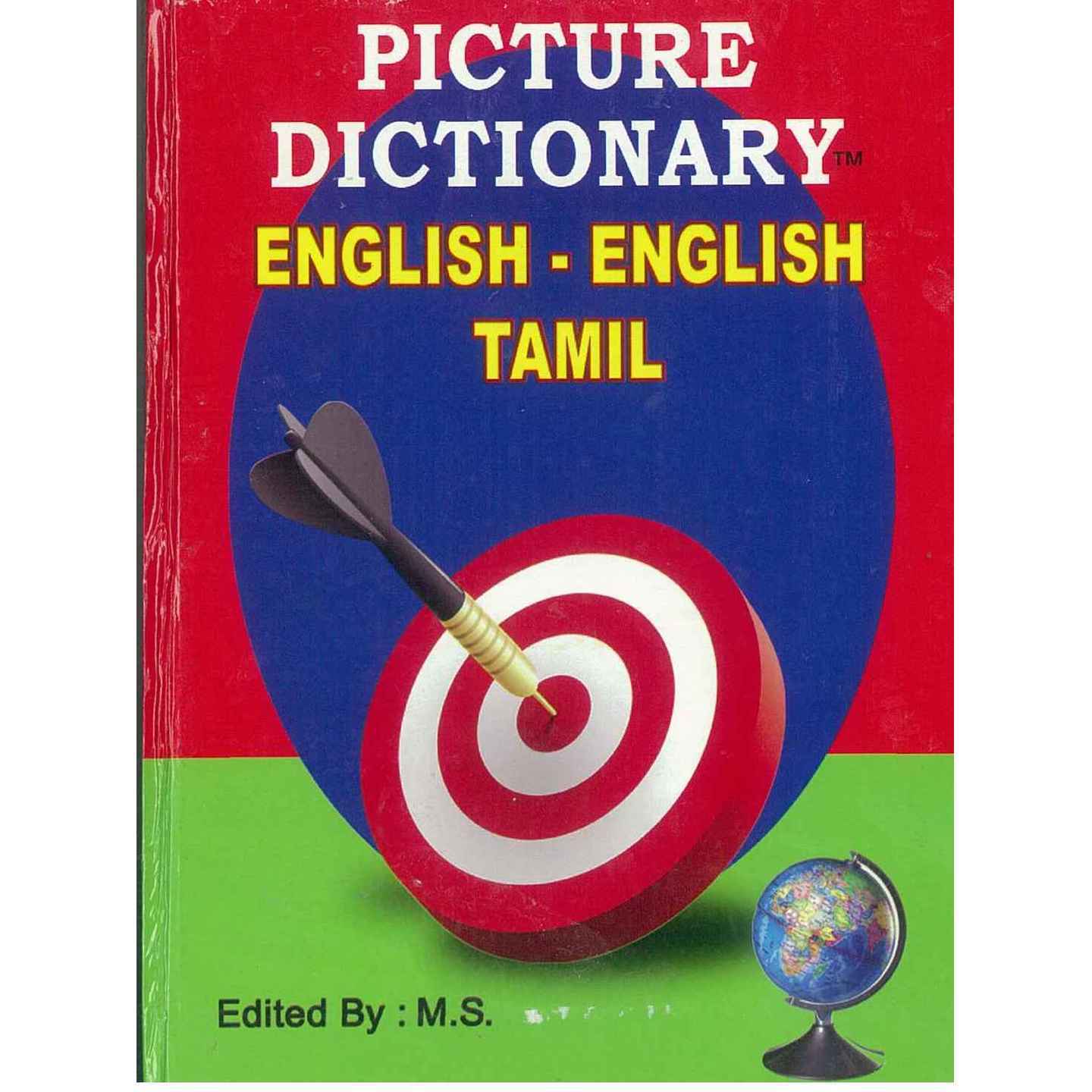 English-English-Tamil-English Dictionary