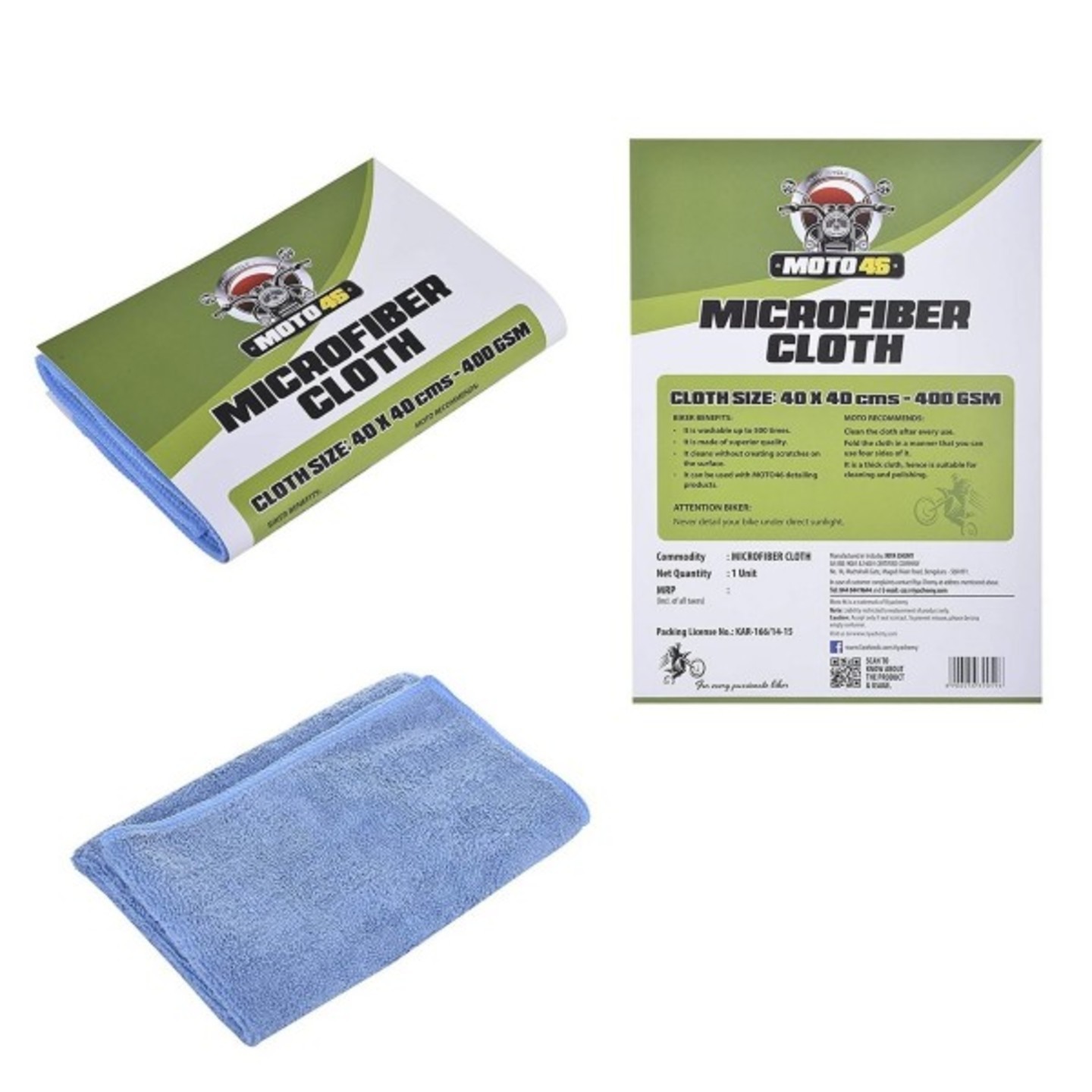 M46 Microfiber Cloth 400 GSM 40cm x 40cm