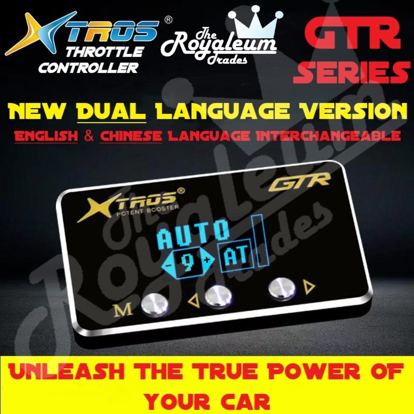 XTROS GTR-Series Chip Tuning Throttle Controller