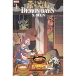 DEMON DAYS X-MEN 1 GURIHIRU VAR
