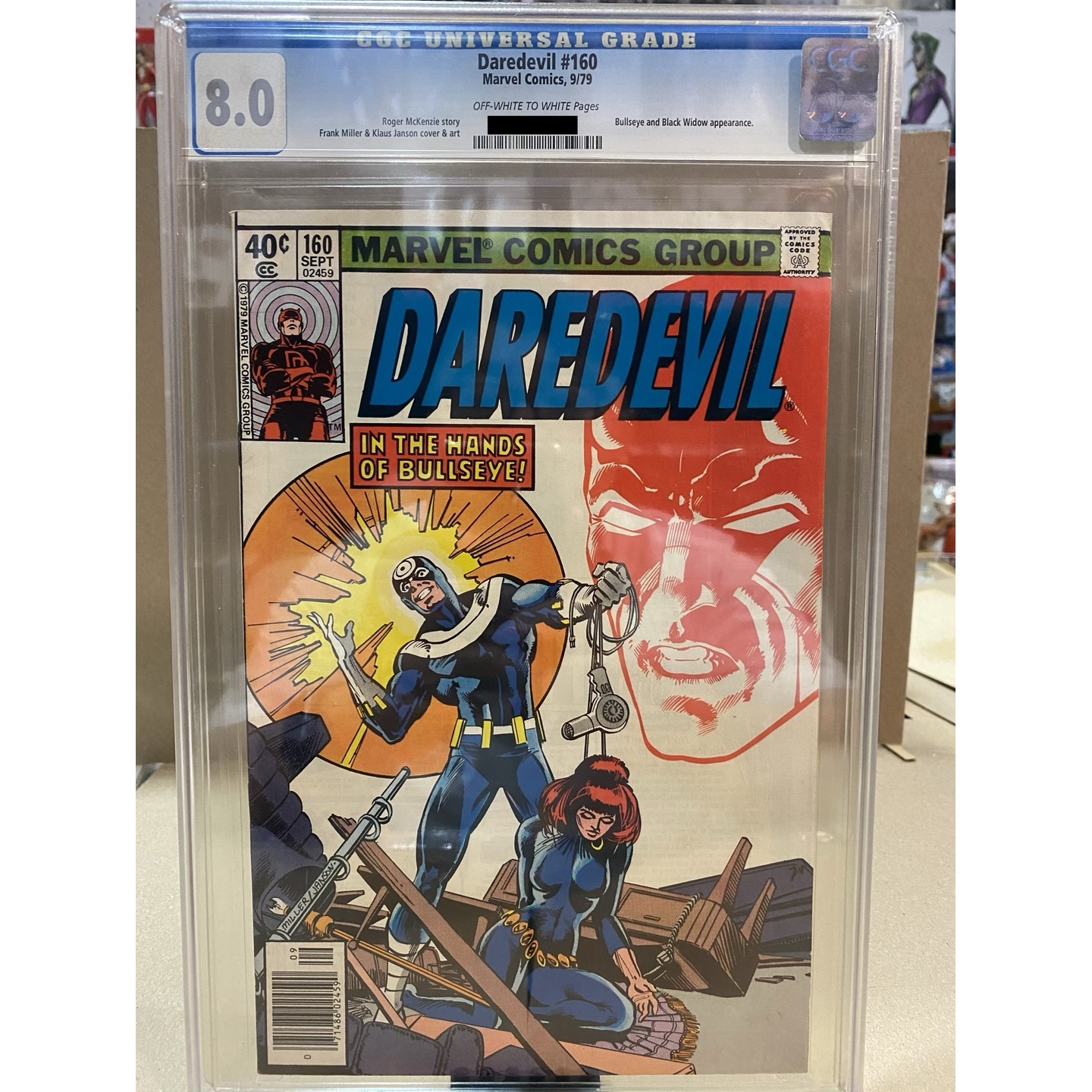 Daredevil 160 CGC 8.0