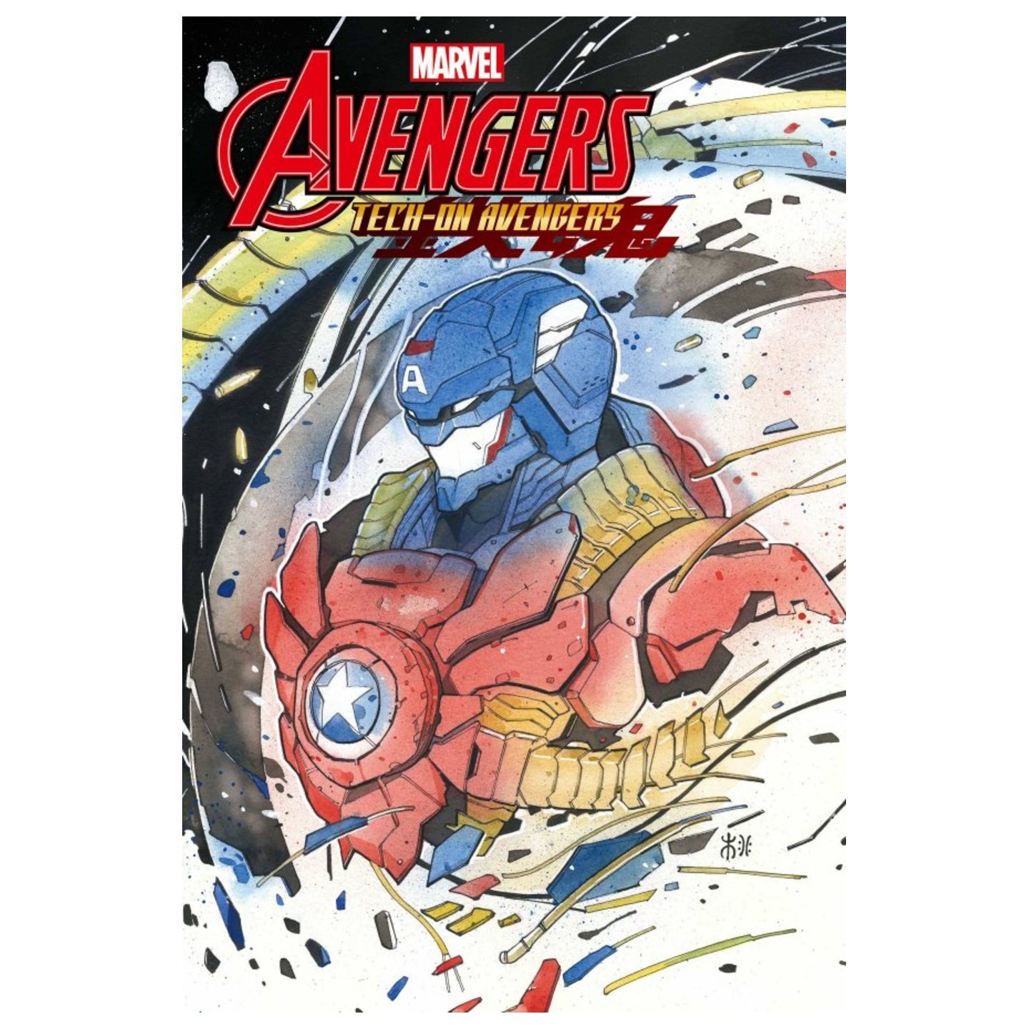 AVENGERS TECH-ON #1 (OF 6) MOMOKO VAR