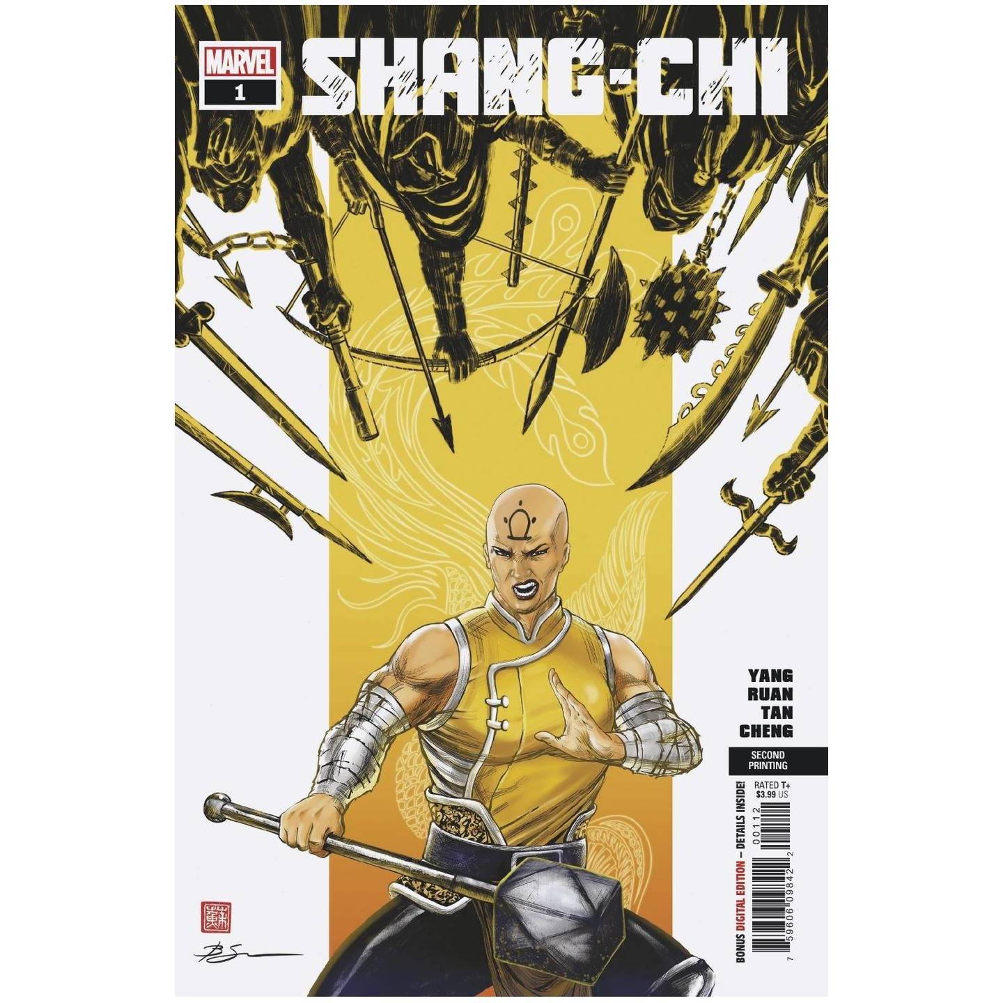 SHANG-CHI #1 (OF 5) 2ND PTG SU VAR