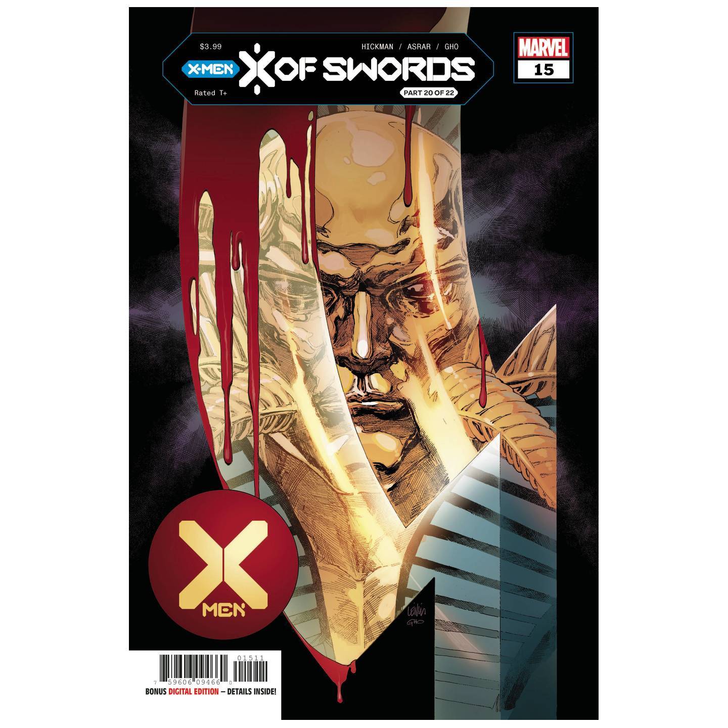 X-MEN #15 XOS