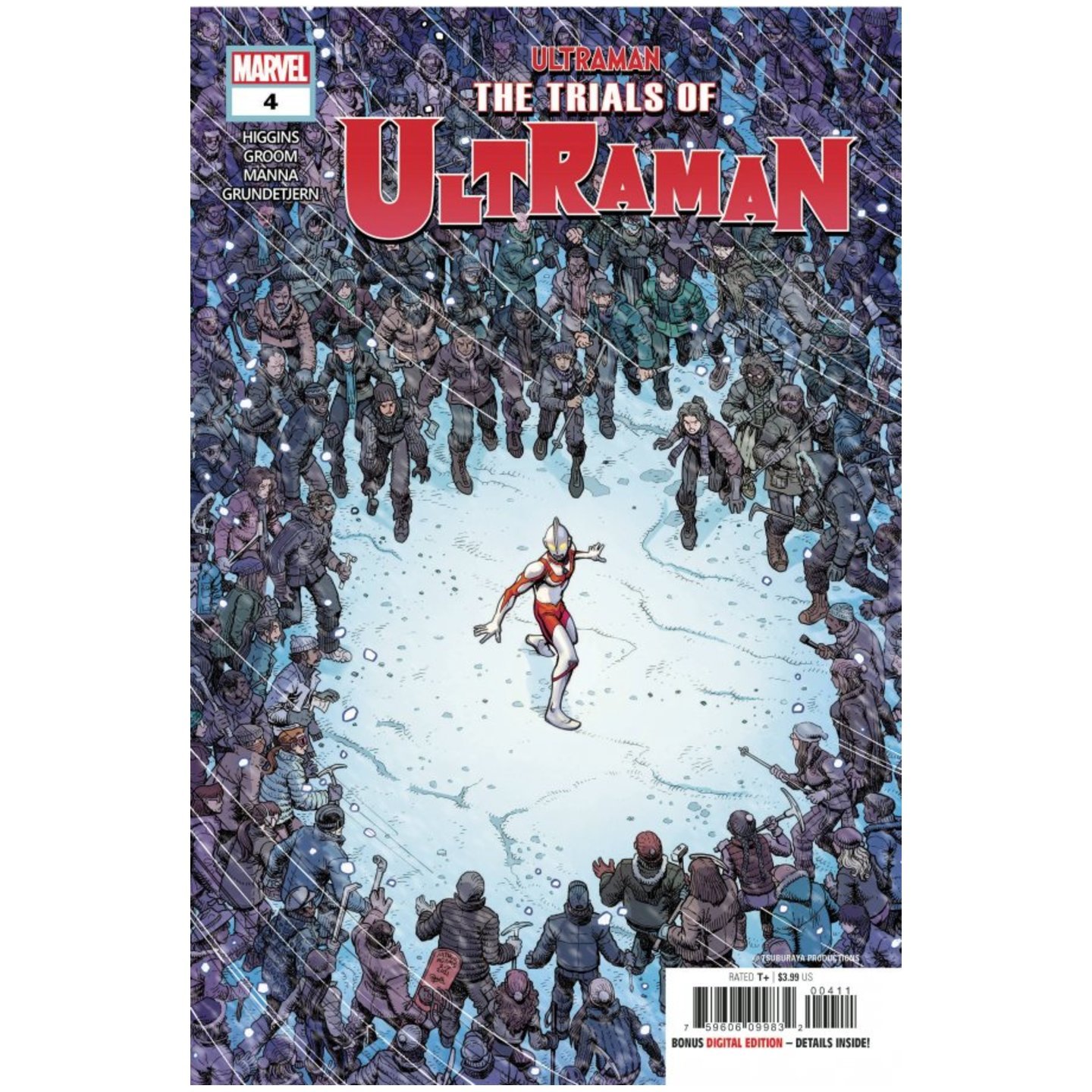 TRIALS OF ULTRAMAN 4 OF 5