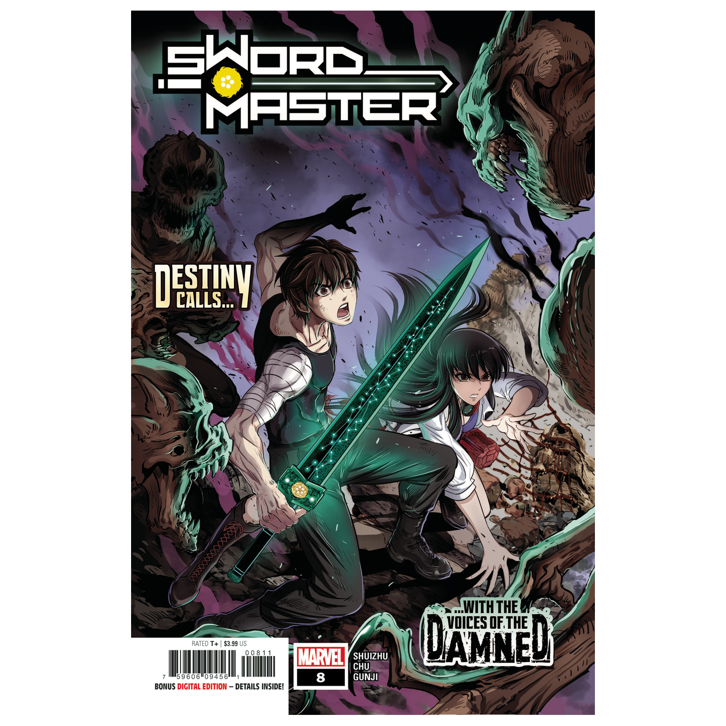 SWORD MASTER 8